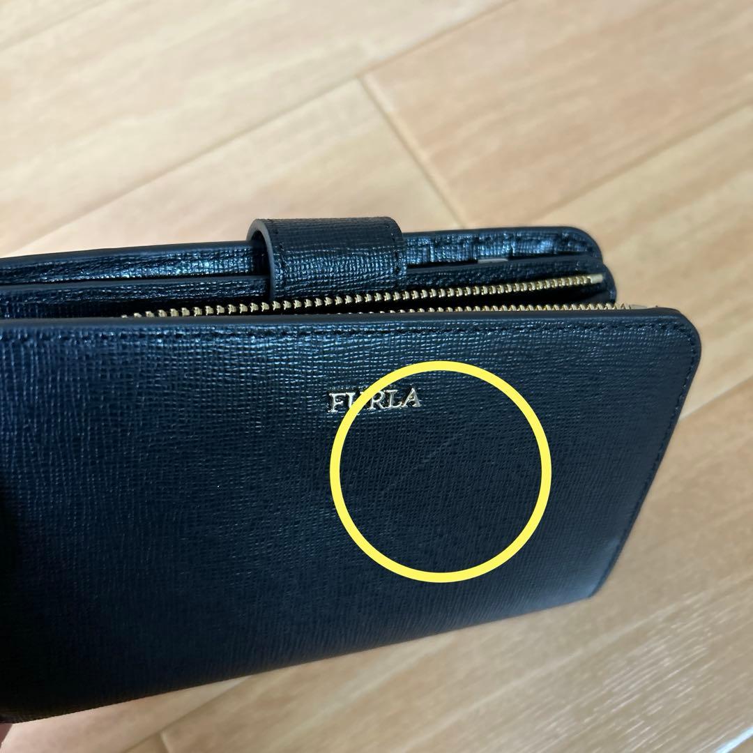 フルラ　二つ折り財布バビロンM ブラック黒　新品自宅保管FURLA L字