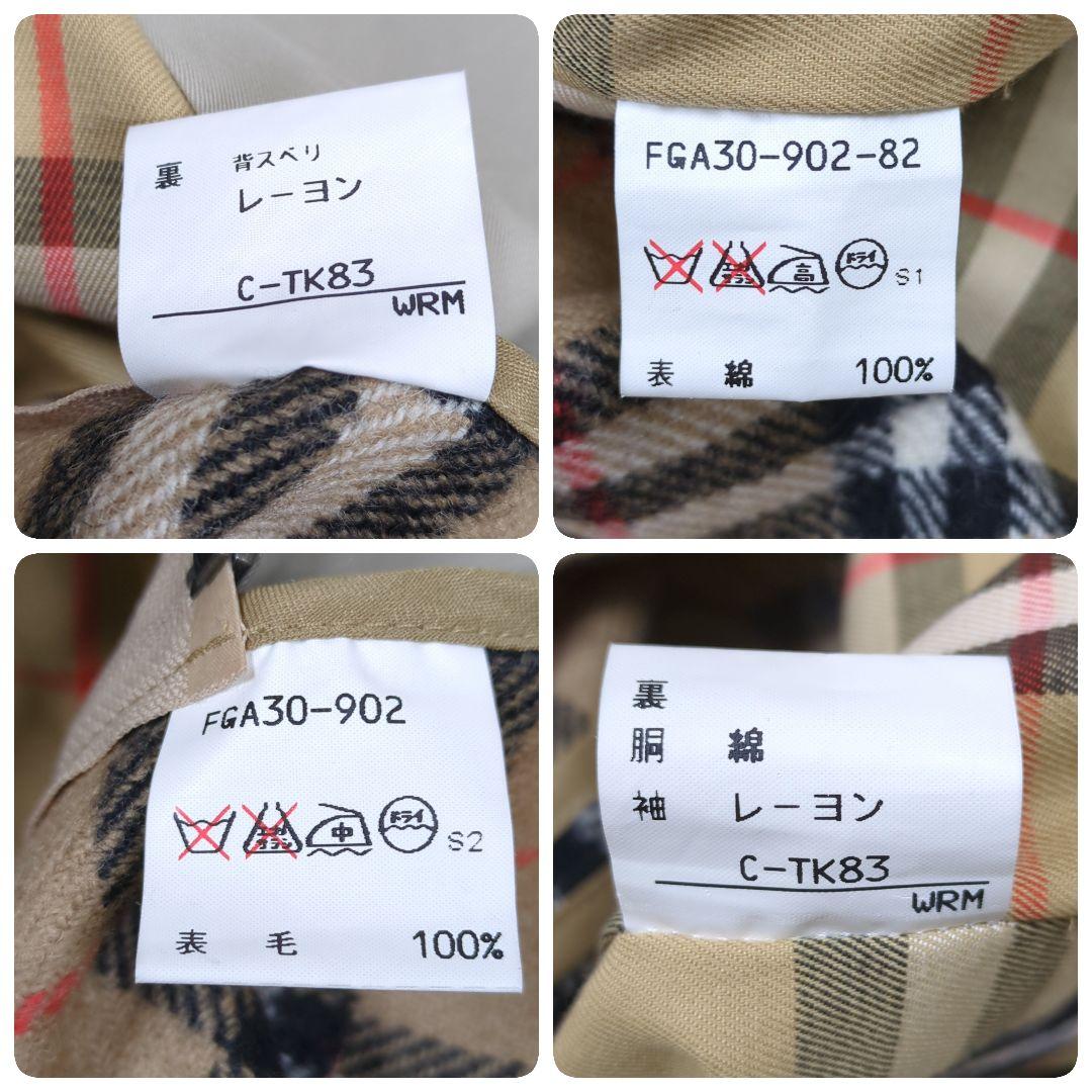 【特大 2XL相当】バーバリー　2way　マキシ丈　ライナー　バルマカーンコート