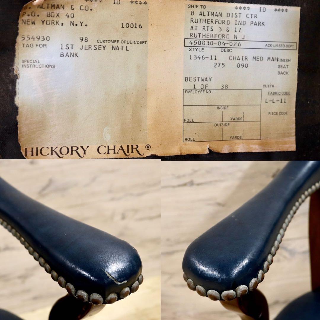 GMIK212○HICKORY CHAIR / ヒッコリーチェア ラウンジチェア