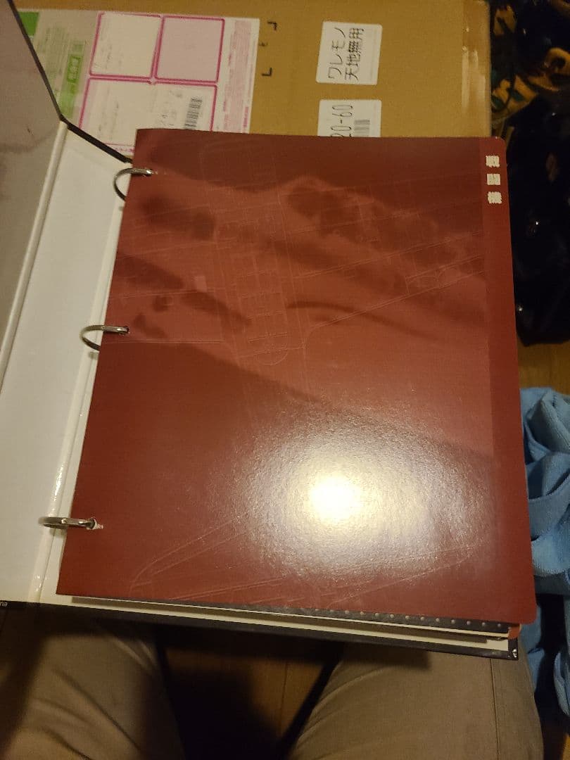 日本陸海軍機大百科　43まで