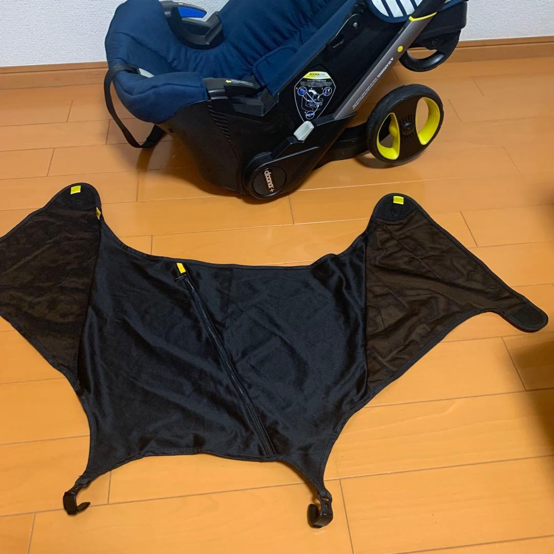 doona ベビーカー ネイビー　チャイルドシート　付属品付