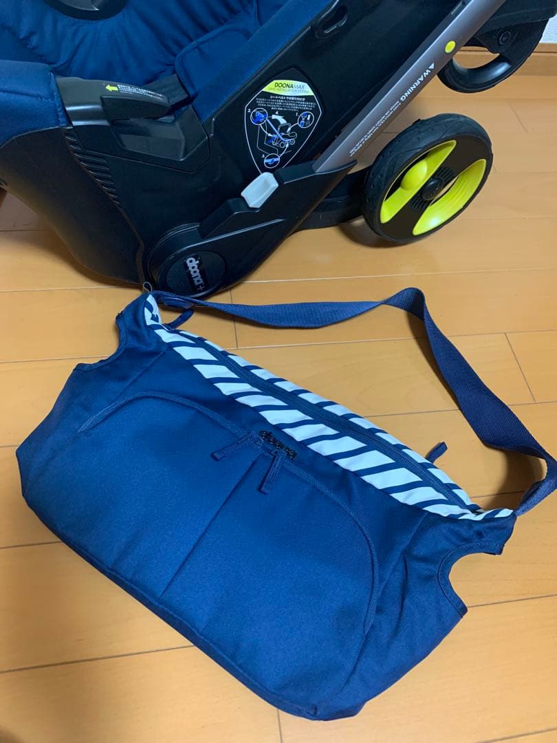 doona ベビーカー ネイビー　チャイルドシート　付属品付