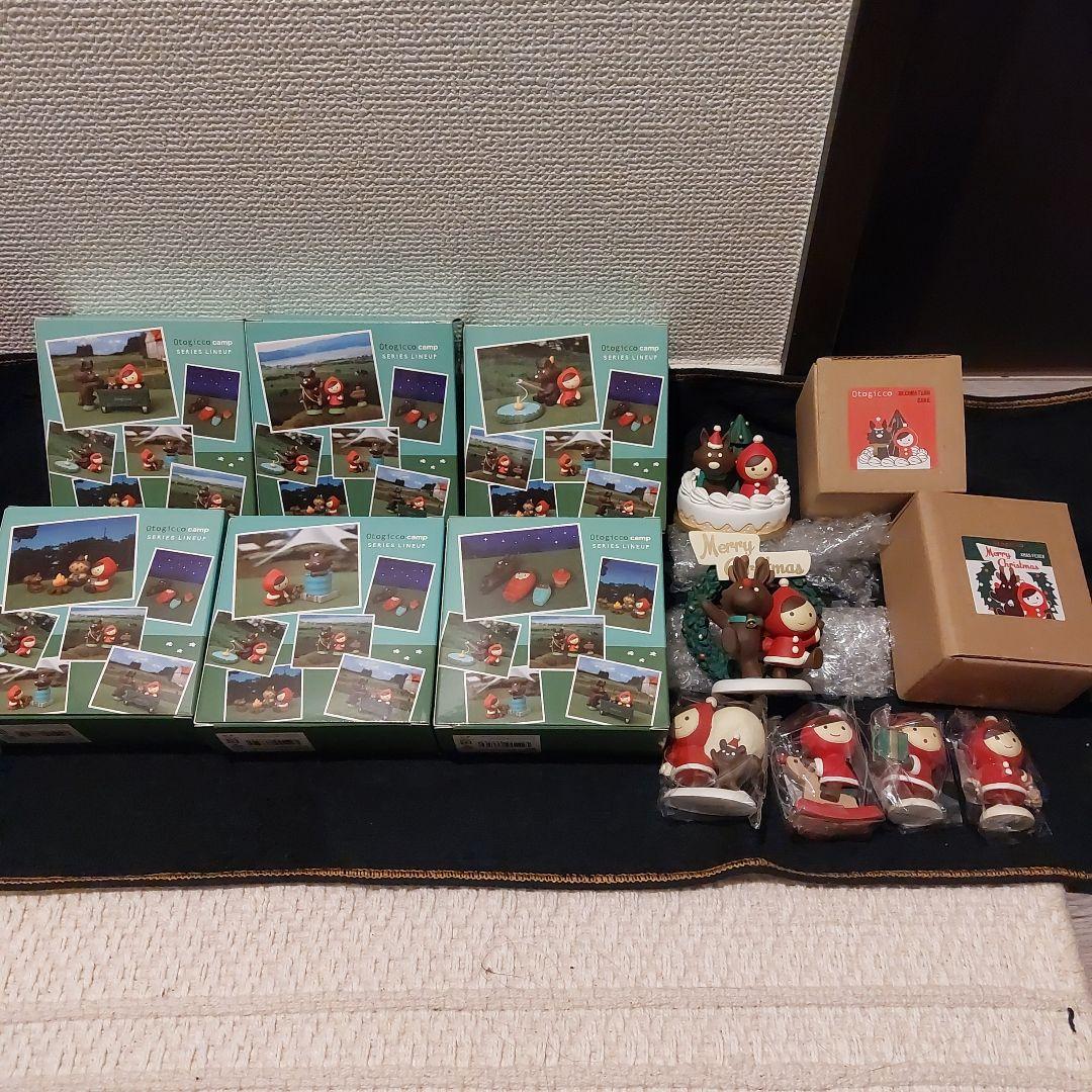 デコレ★ オトギッコ クリスマス / 焚き火 / キャリーカート