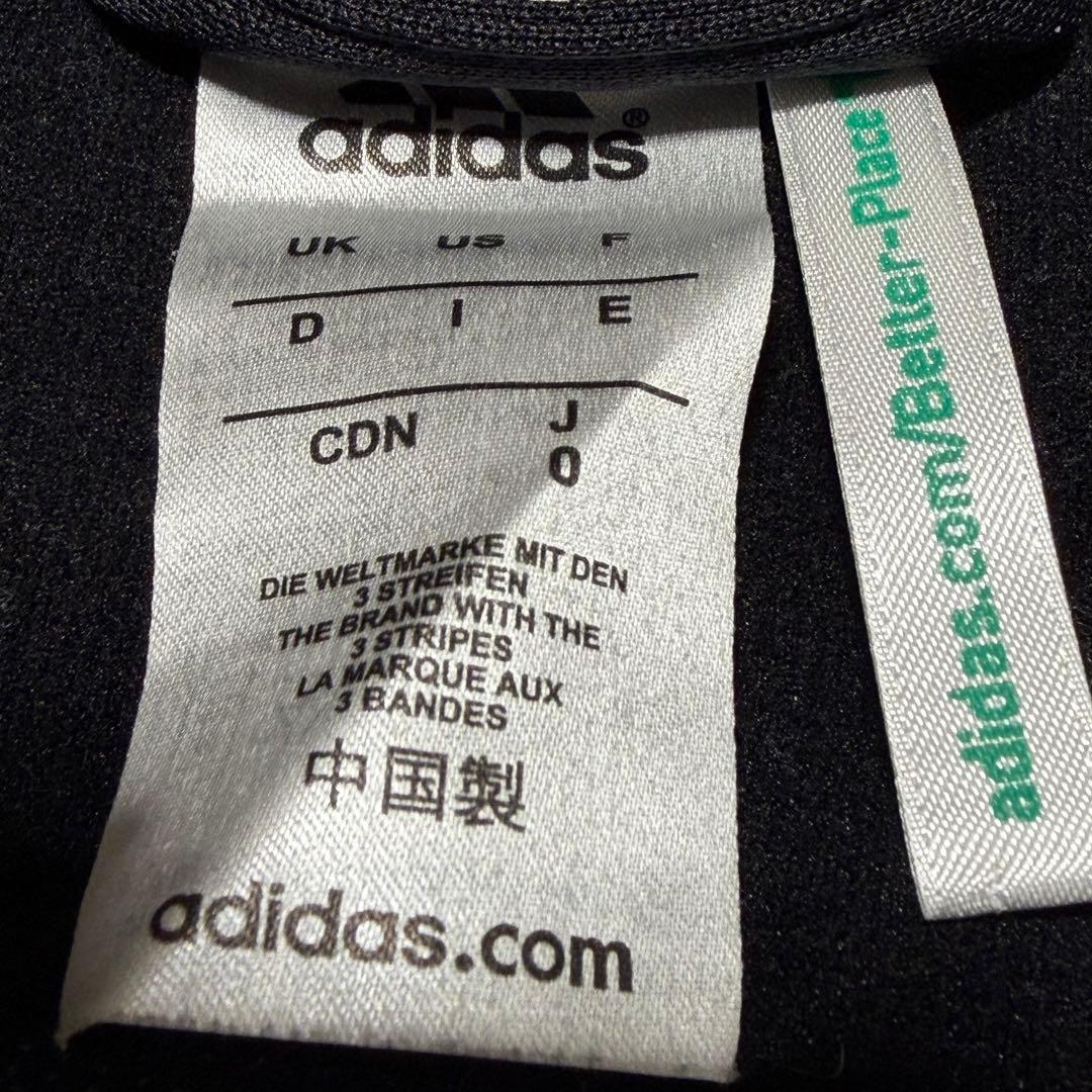 adidas 日本代表 トラックジャケット XL
