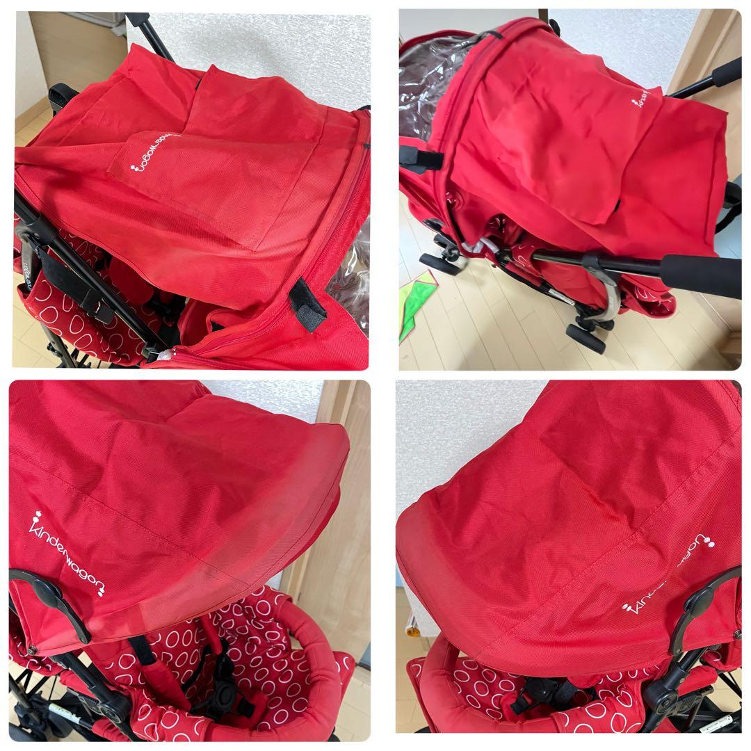 【送料込み❣️】日本育児　二人乗りベビーカー　キンダーワゴン　ドゥオシティホップ⭐︎