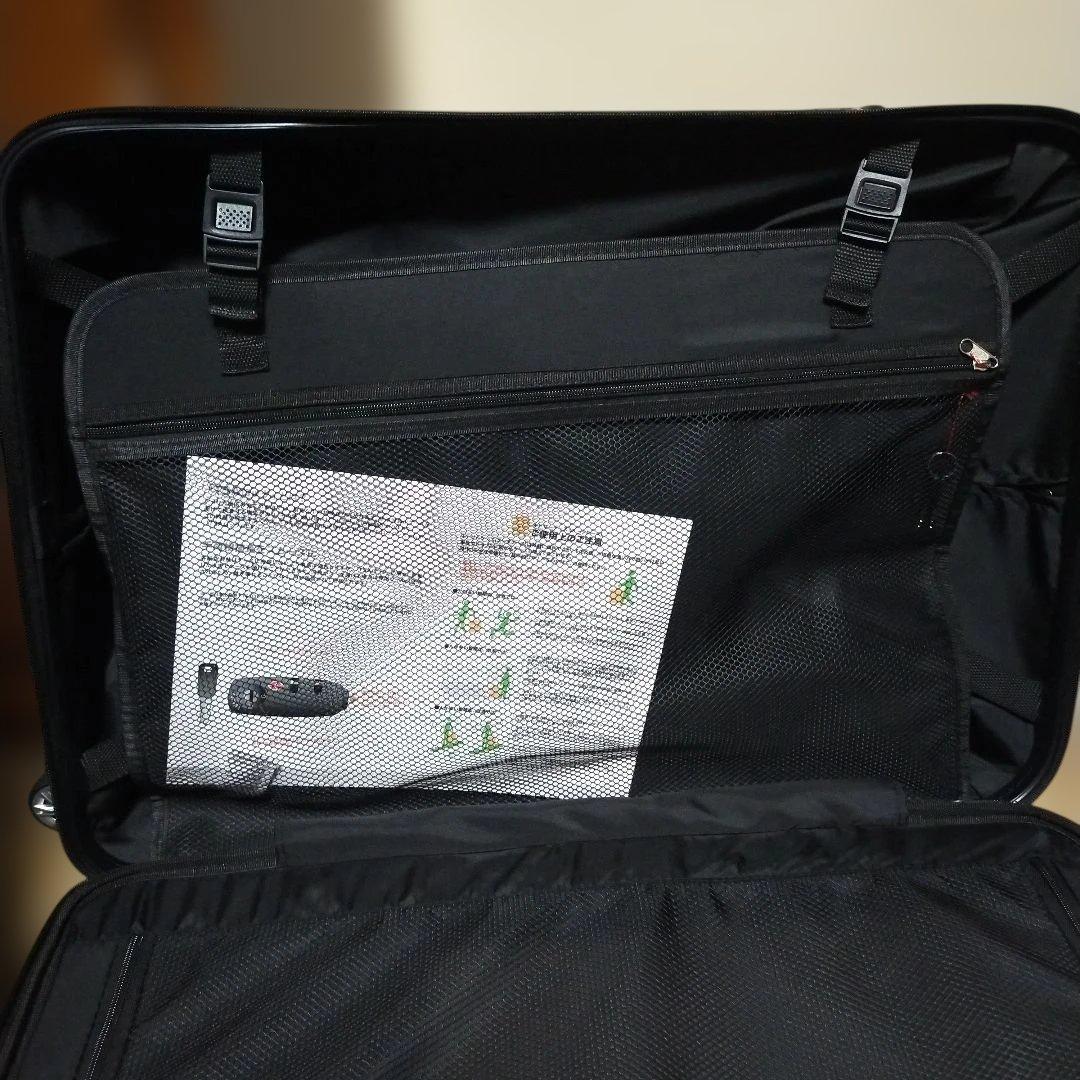 【新品・未使用!!】24インチ　大型　スーツケース　キャリーケース　ゴールド