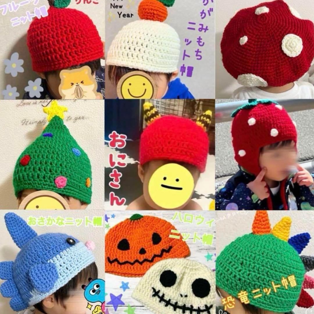 お問い合わせページ