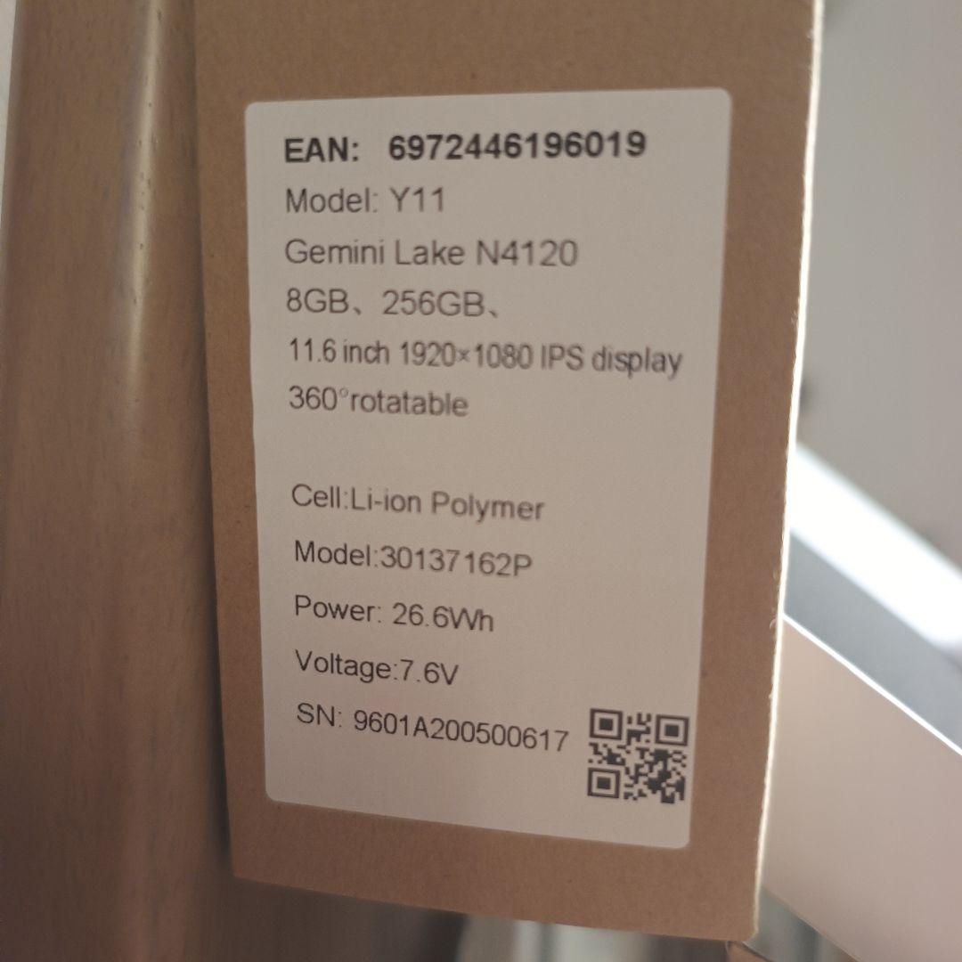 BMAX Y11 11.6インチ 2in1ノートパソコン