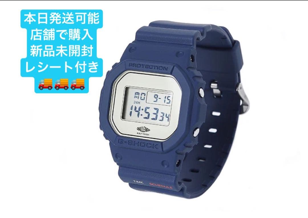 時計 Casio G-Shock x CHALLENGER