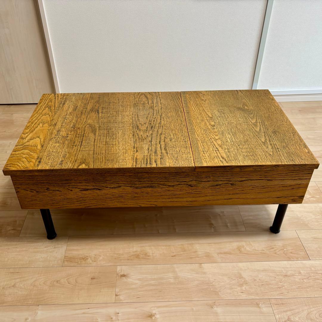 HR714 JounalStandardFurniture リフティングテーブル