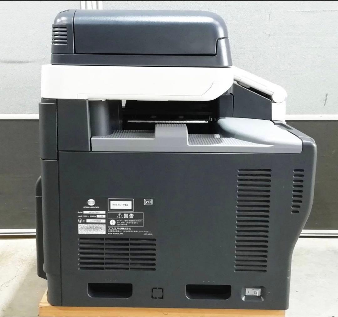 コニカミノルタ BIZHUB C3851