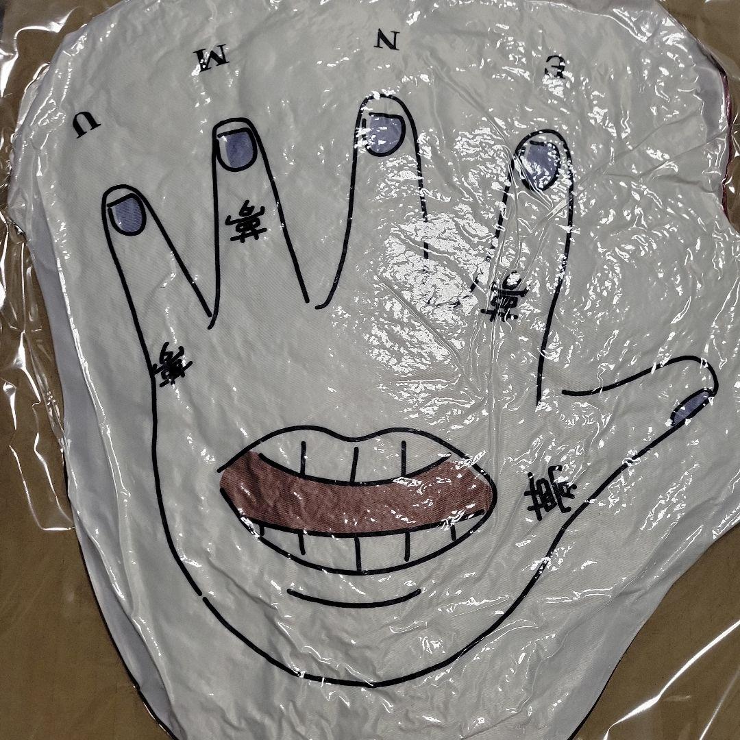 魘夢のおねむりクッション　鬼滅の刃