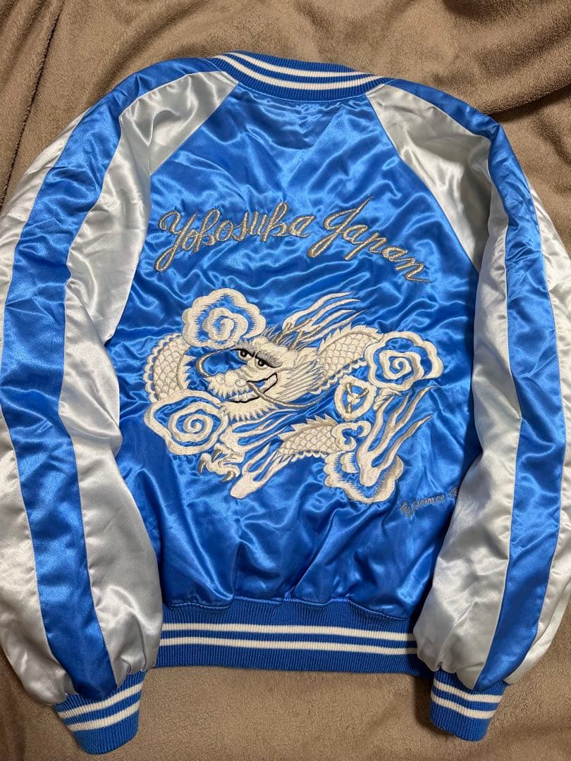 美品 日本製 希少 プリンス商会 龍 限定 スカジャン vintage サテン