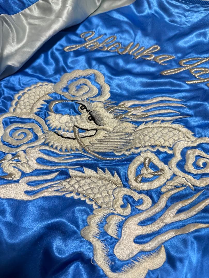 美品 日本製 希少 プリンス商会 龍 限定 スカジャン vintage サテン