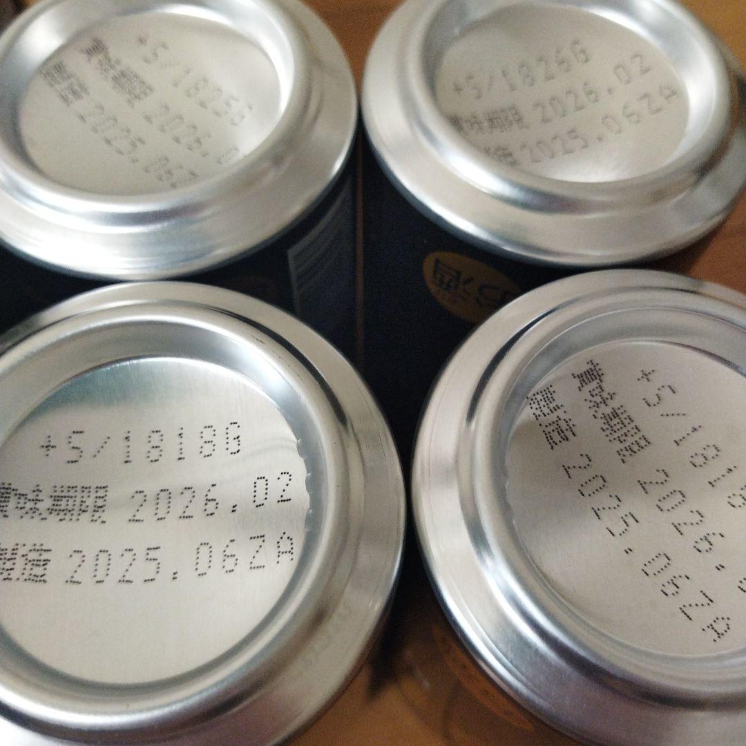 アサヒ ビタリスト 36本