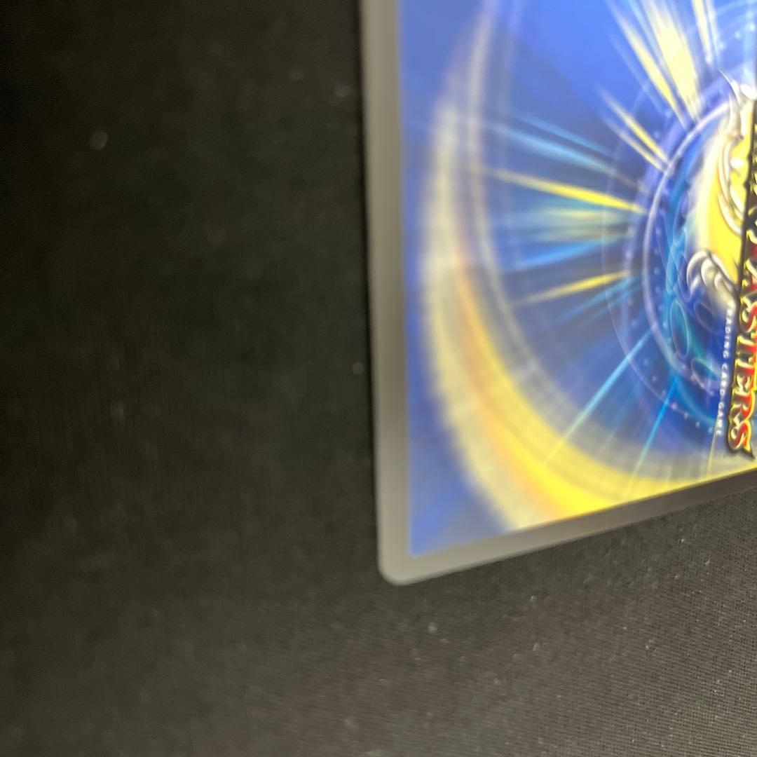 時の法皇 ミラダンテxii ugc