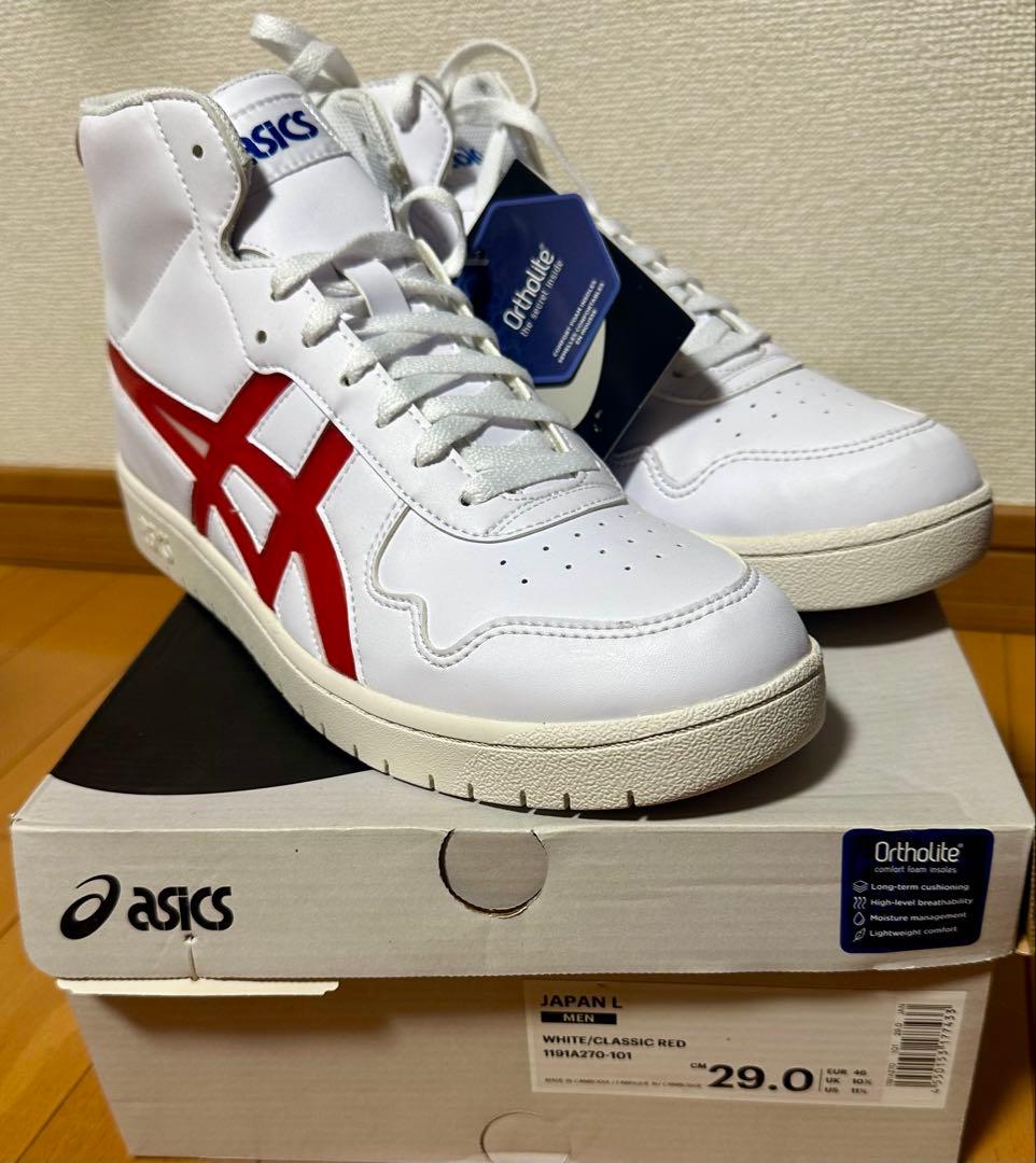 ASICS JAPAN L CLASSIC RED アシックス ジャパン L