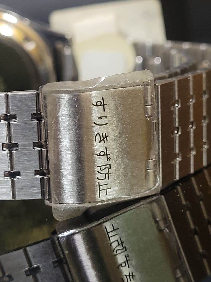 シチズン CITIZEN SPORTE DIVER 防水