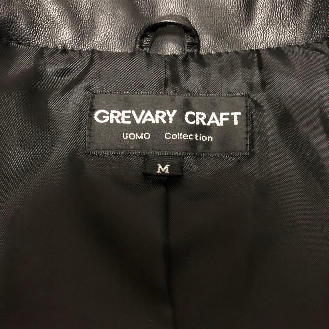 希少　羊革　本革　レザージャケット　ロカビリージャケット　切り替えし部分ハラコ