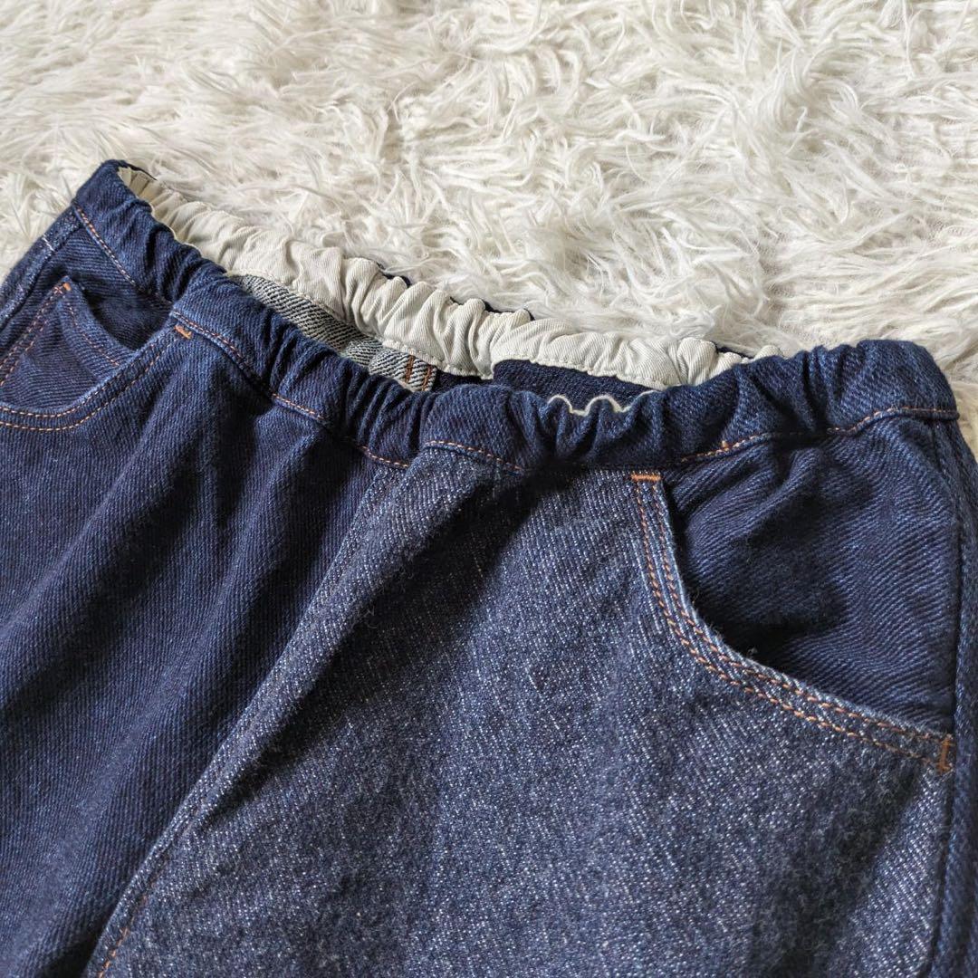 tamaki niime/タマキニイメ　deniime KING ハァピィ　1