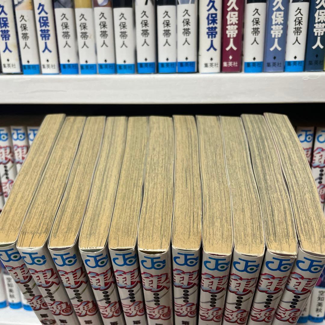 銀魂　1〜77 全巻セット