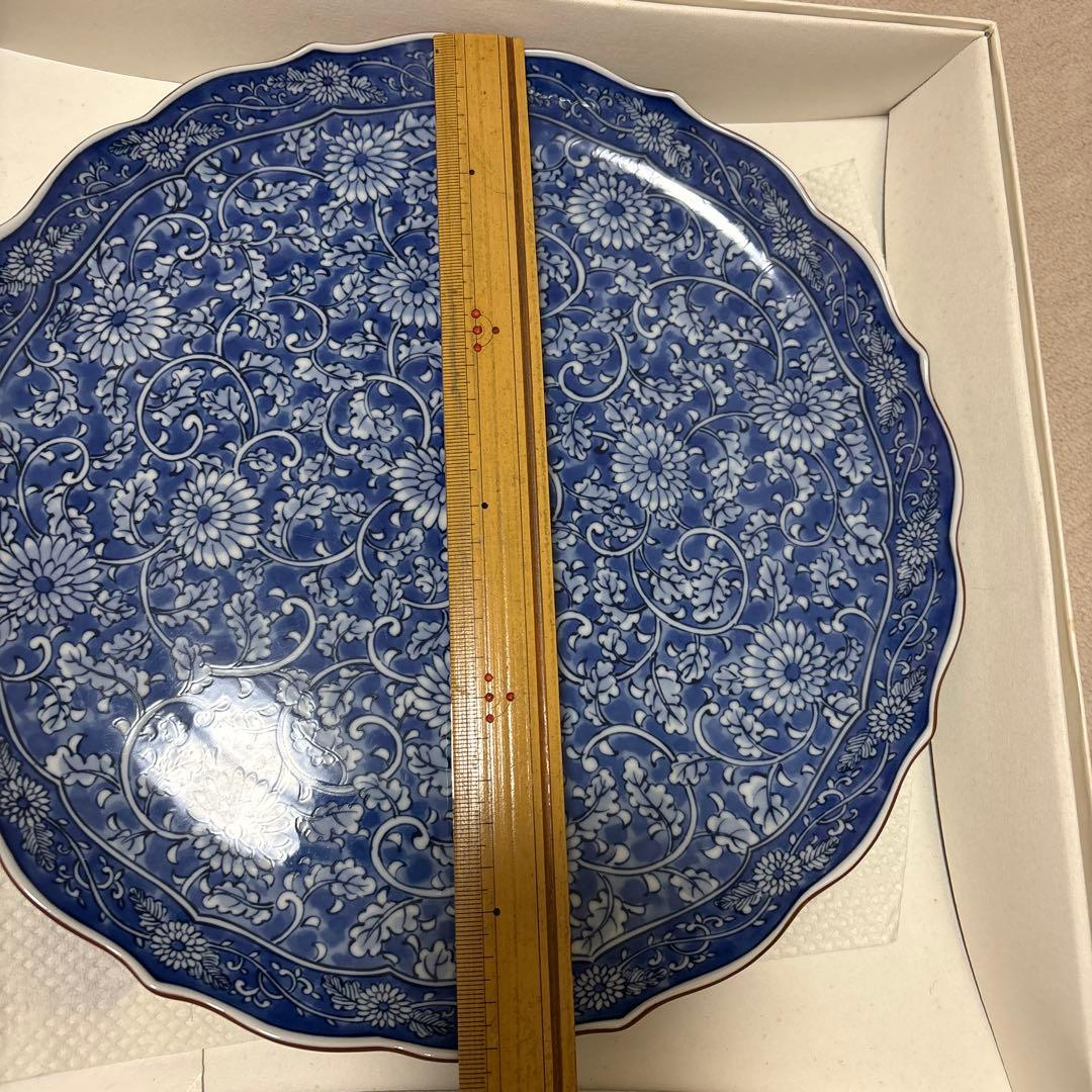 橘吉　藍色　大皿