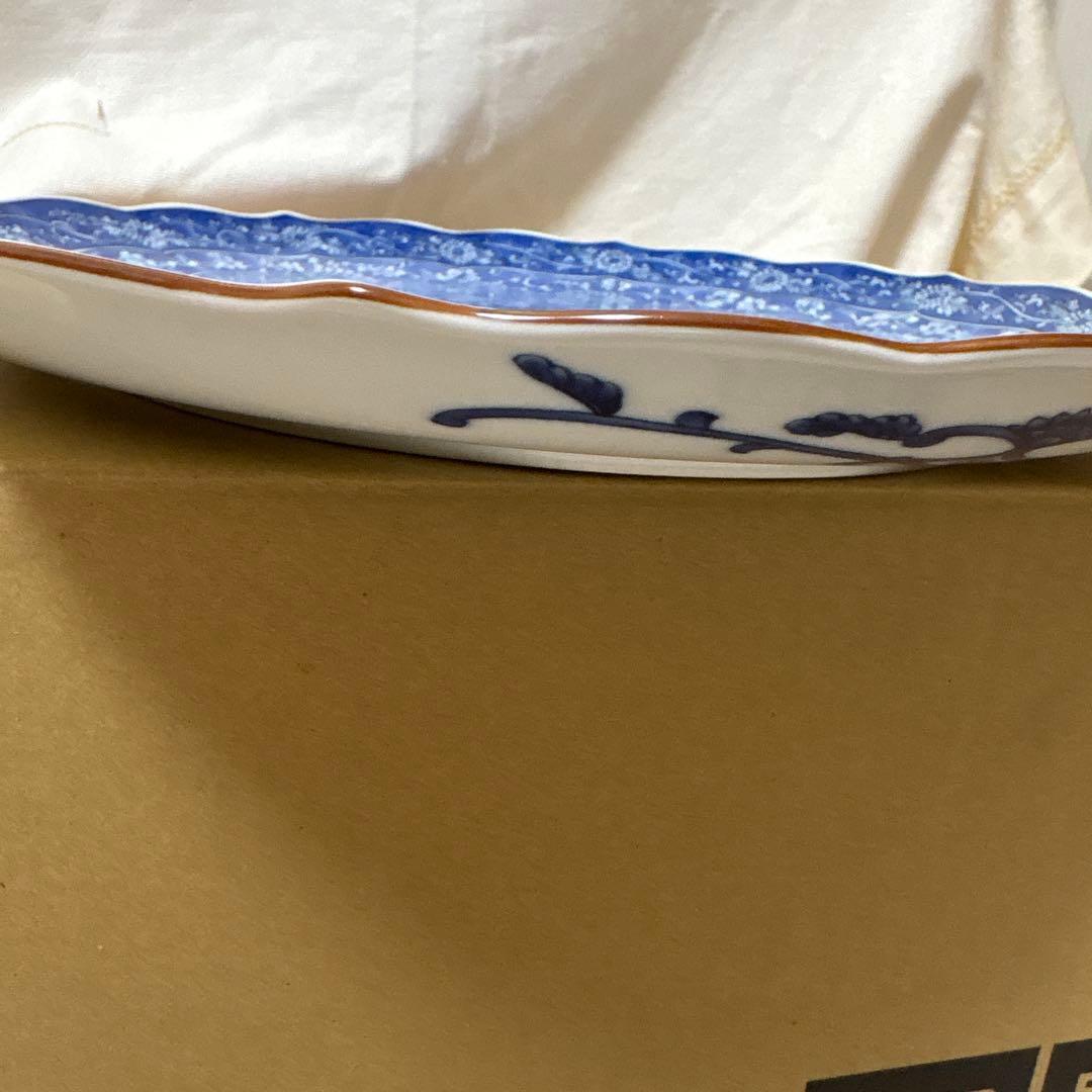 橘吉　藍色　大皿