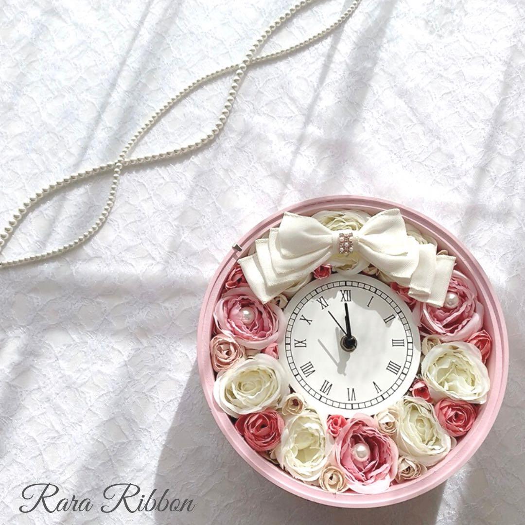 花時計 掛け時計 置き時計 インテリア ウエディングギフト 両親贈呈 プレゼント