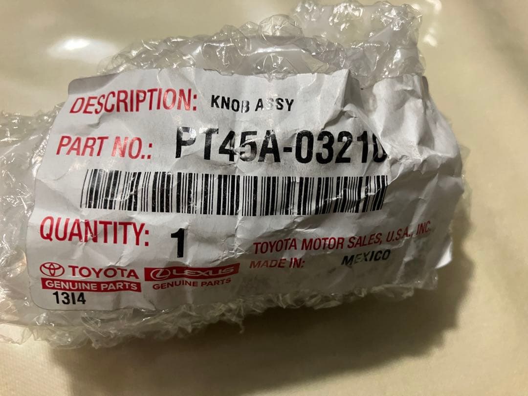 TRD シフト ノブ 【USトヨタ純正品】カローラ スポーツヤリス RAV4