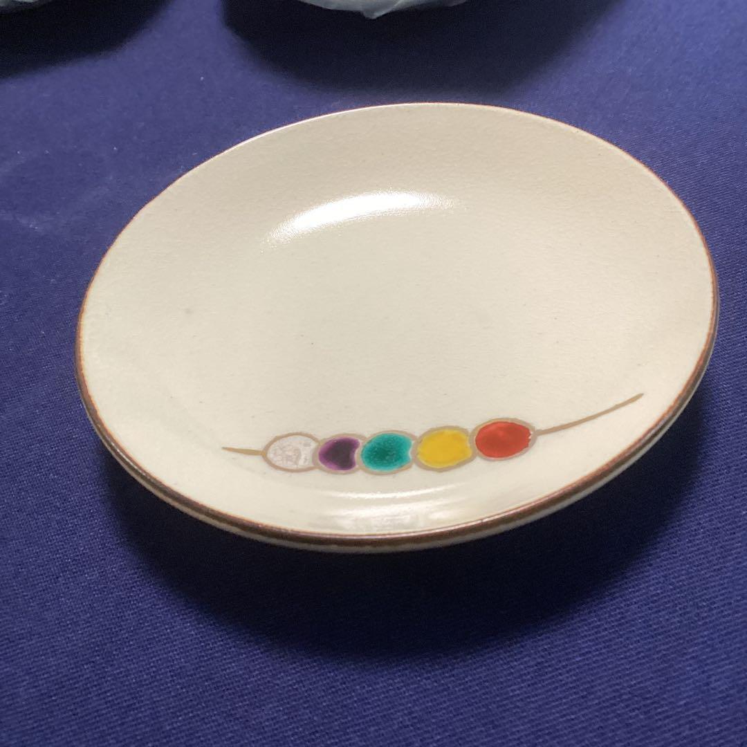 京焼都踊り小皿10客　　新品未使用