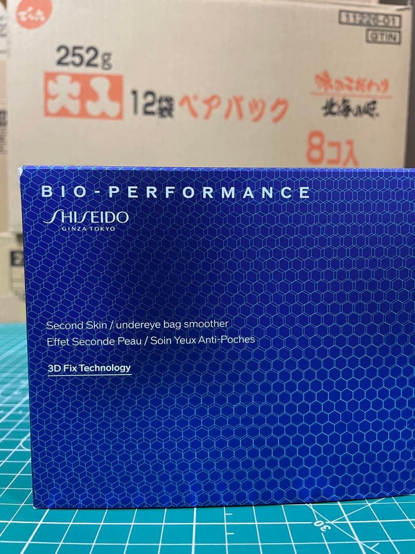 化粧品　資生堂