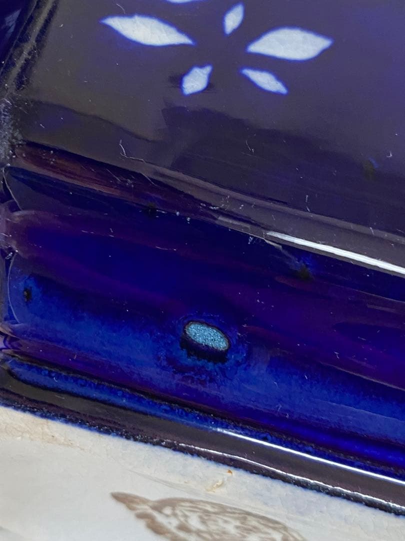 Choisy le Roi 蓋付きの器