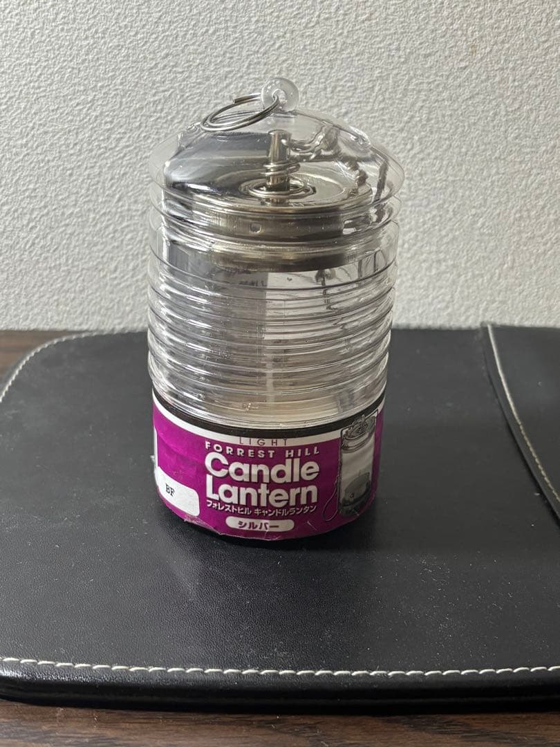 フォレストヒル　キャンドルランタン　シルバー　ケース修復あり