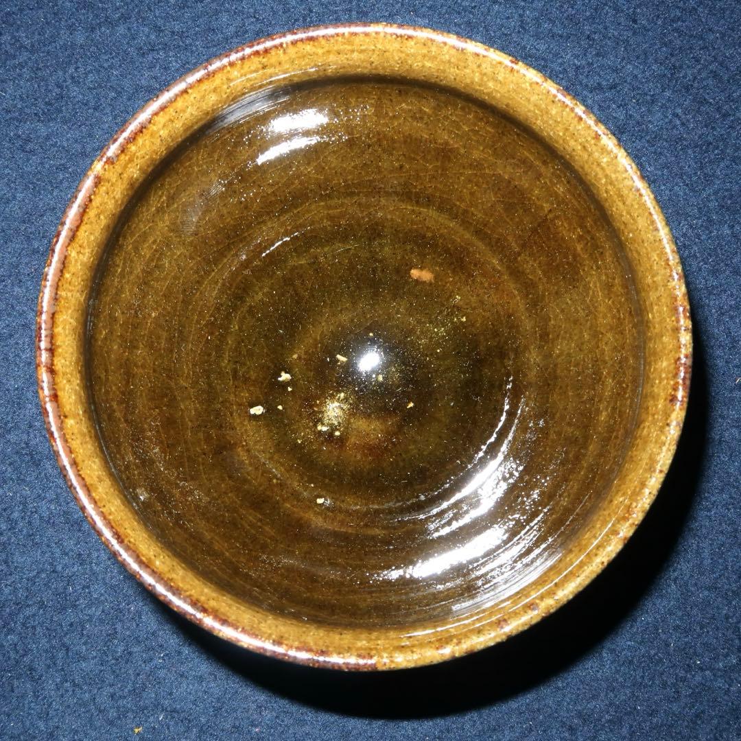 【茶道具】高鶴元作　元窯　古上野釉茶碗