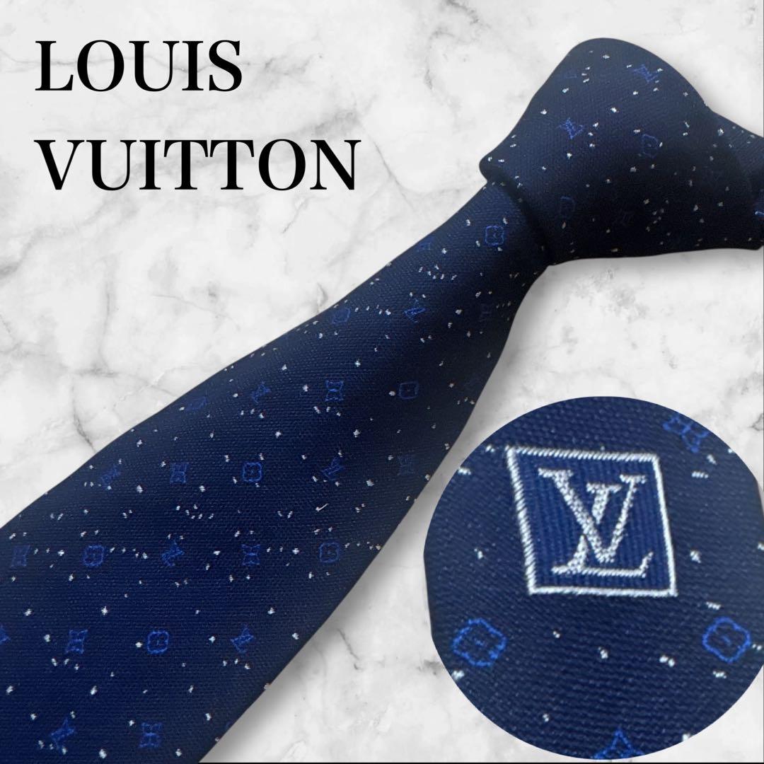 【未使用に近い】ルイヴィトン　ネクタイ　刺繍　ロゴ　モノグラム　ネイビー　肉厚
