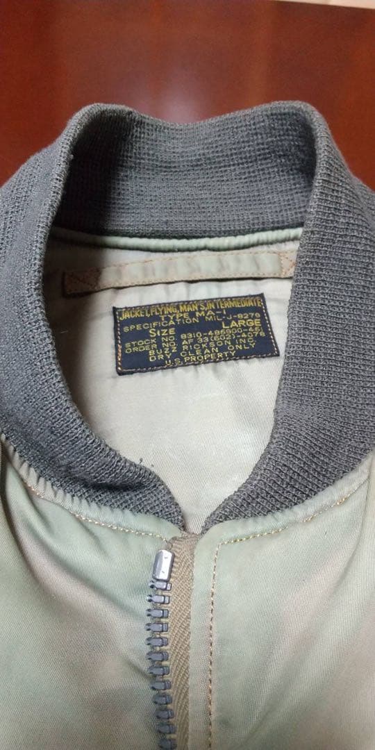 BUZZ RICKSON’S MA-1 初期　良品