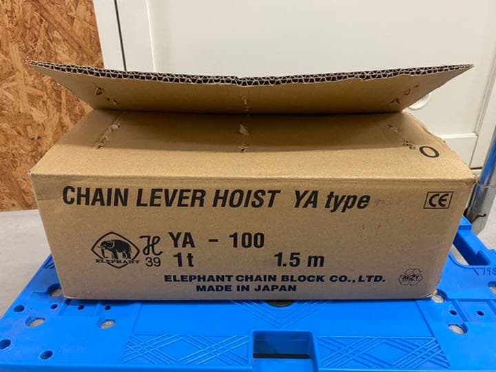 象印チェーンレバーホイストＹＡ100 1t