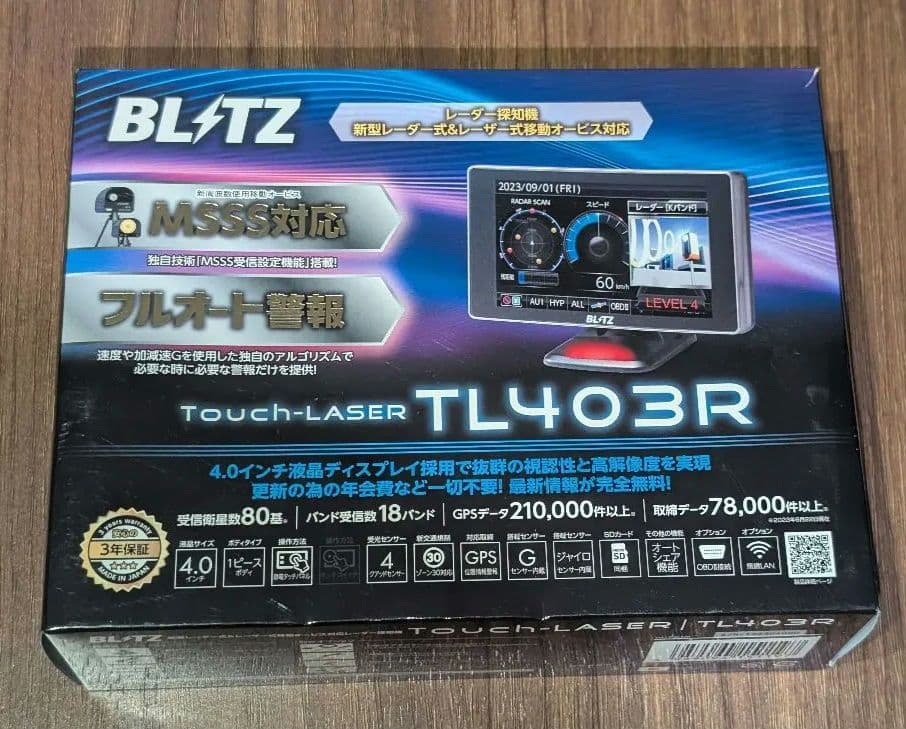 BLITZ TL403Rレーダー探知機 OBDIIアダプOBD2-BR1A中古品