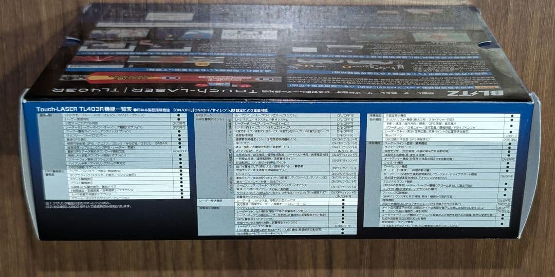 BLITZ TL403Rレーダー探知機 OBDIIアダプOBD2-BR1A中古品