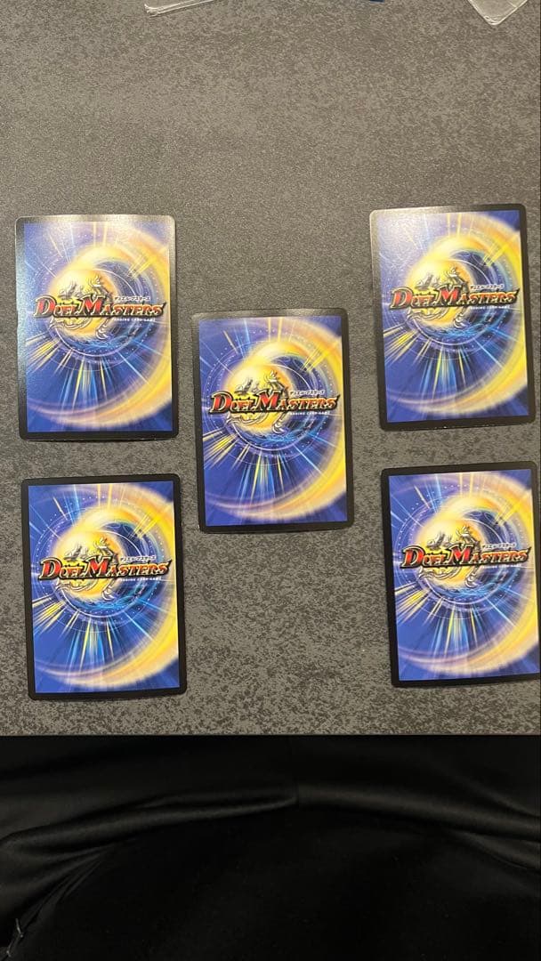 み*ー様 超神星5枚セット