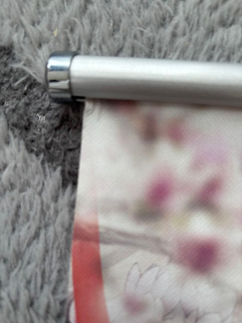 もんさま予約品