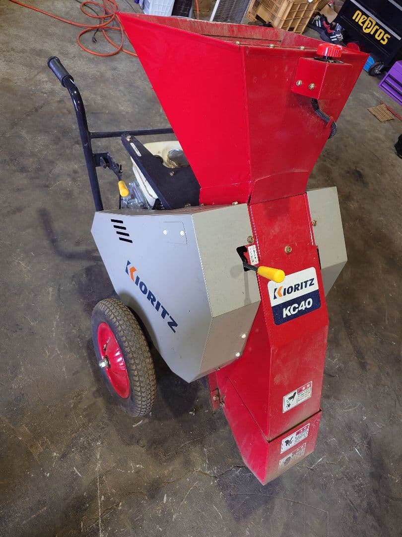 Kioritz KC40 チッパー/シュレッダー