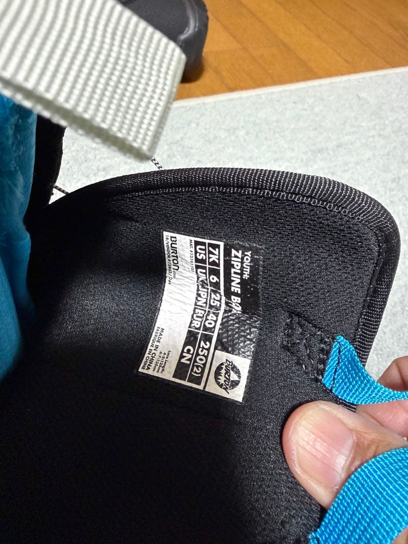 Burton ZIPLINE 子ども用スノーボードブーツ ブラック/ブルー