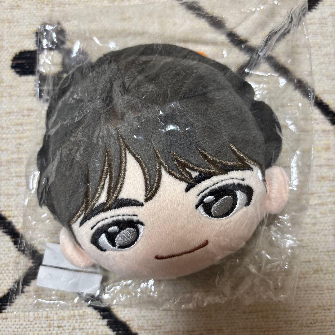 超特急　ハル　ポーチ