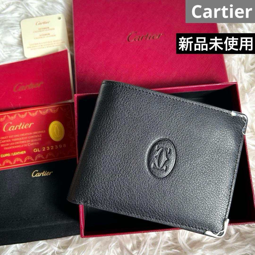 新品未使用　Cartier マストライン　2つ折り財布　ブラックXバーガンディ