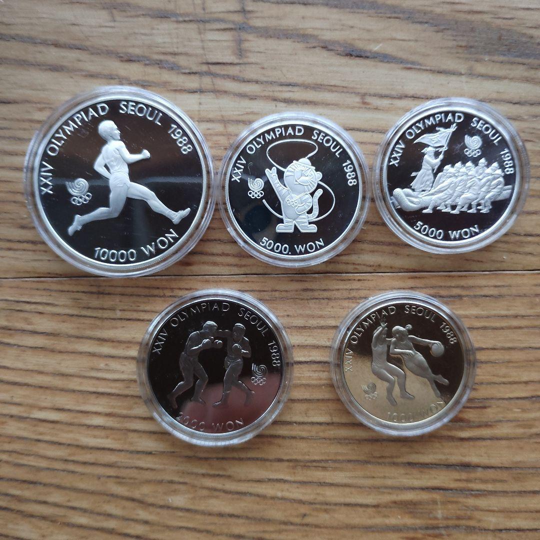 ヒ*ロ様 ソウルオリンピック　記念　銀貨　銀製　貨幣　　メダル　発行記念