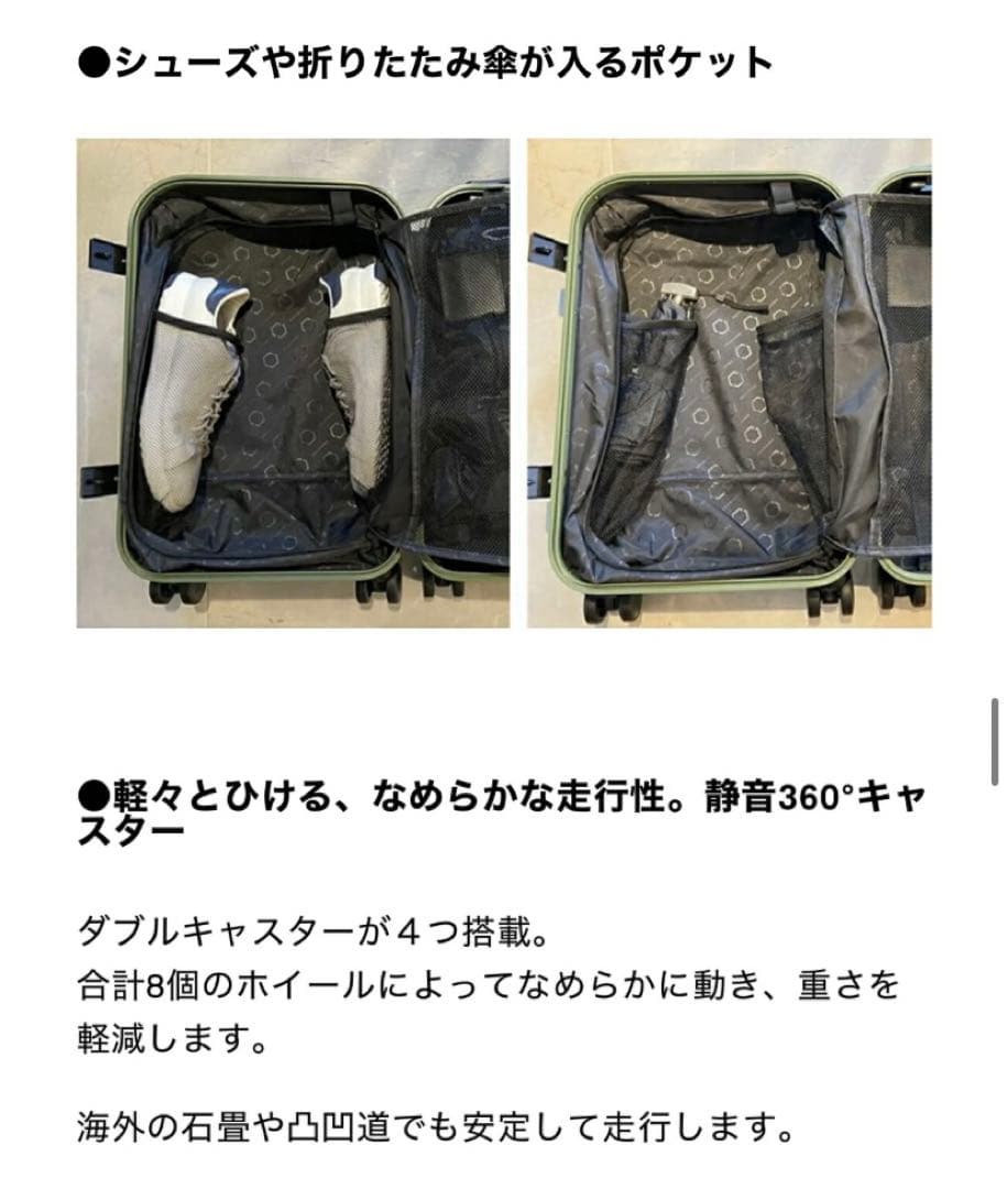 新品 ソルガードSOLGAARD Trunk Closet 60L スーツケース