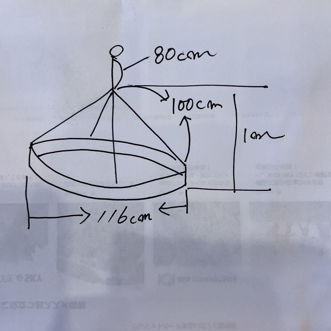 直径116cm アンティークのシャンデリア　イギリス製　特大サイズアイアン