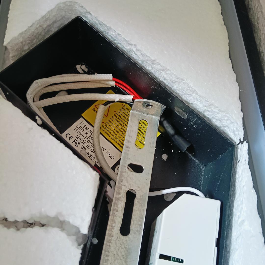 【新品未使用】LEDシーリングライト 8畳 省エネ 節電 おしゃれ 長方形