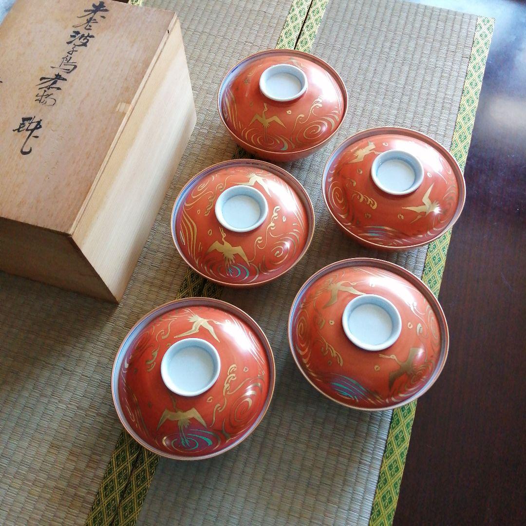 美濃焼　幸兵衛窯　朱赤波鳥煮物碗　5客　16.1cm